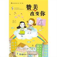 机务执照中心
